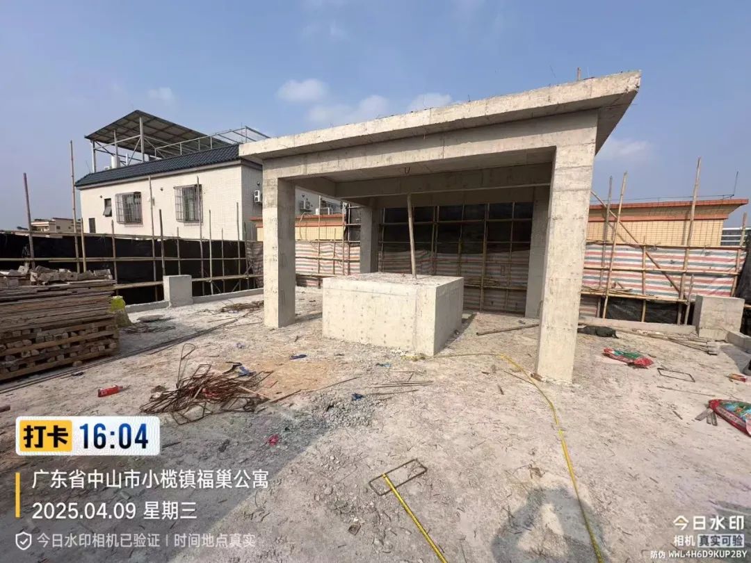 拆除前.jpg