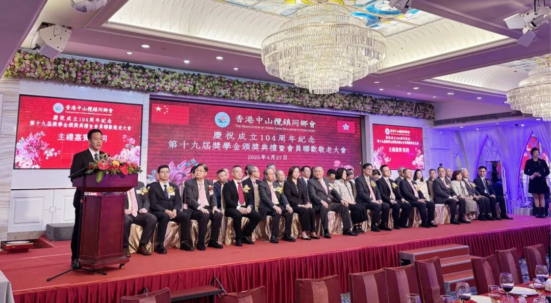 联欢敬老大会-致辞 (1).jpg