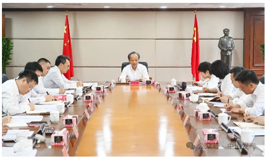 郭文海主持召开招商动员会：推动招商工作实现新的更大突破.png