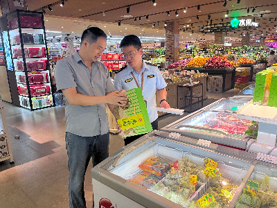 20250522端午食品早把关 群众健康有保障-坦洲镇市场监管分局开展端午节前食品安全检查图片2.jpg