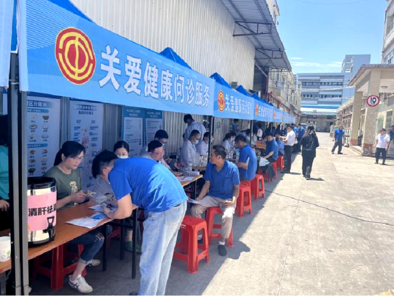 普法宣传｜中山“典”亮法治之光 多措并举开展民法典宣传活动1 - 副本.png