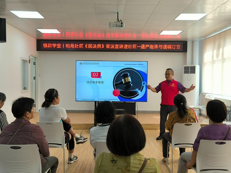 普法宣传｜中山“典”亮法治之光 多措并举开展民法典宣传活动6 - 副本.png