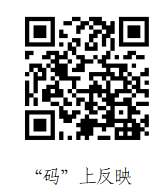 微信图片_2025-07-15_105554_402.png