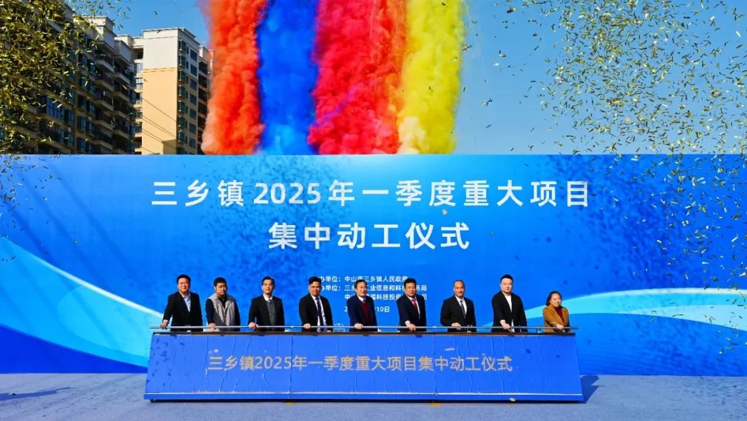 微信图片_20250711114049.jpg