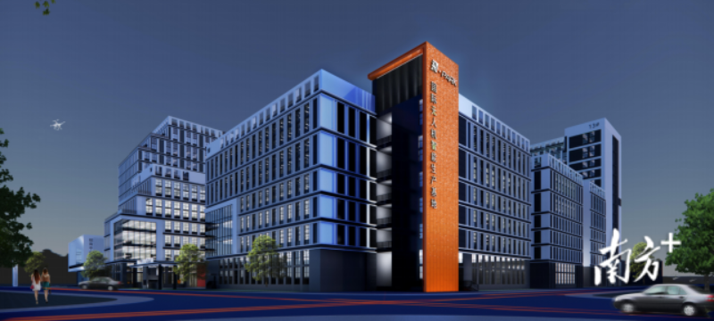 板芙镇飞·PARK项目效果图。