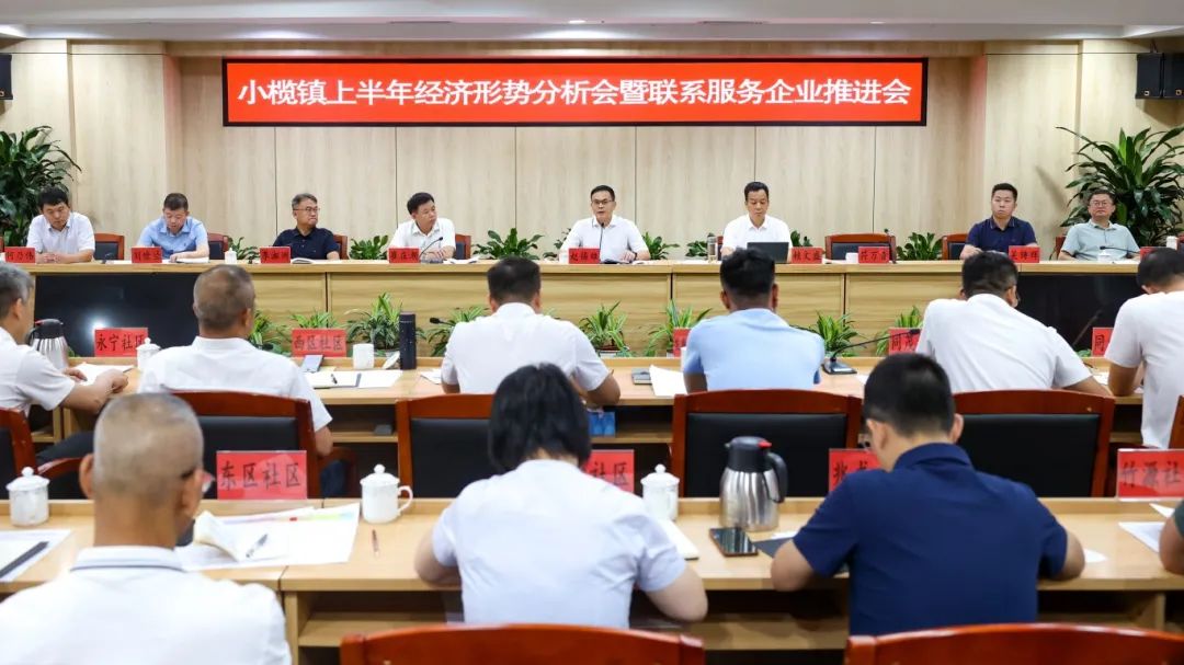 会场大景 (4)_副本.jpg