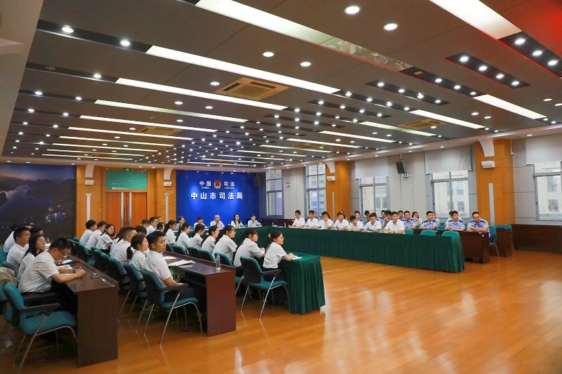 党建工作｜中山市司法局组织召开“弘扬优良作风 凝聚奋进力量”交流分享会3.JPG