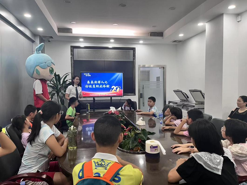 公共法律服务｜火炬公证处举办公证员职业体验亲子研学活动2.png
