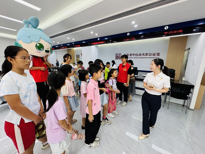 公共法律服务｜火炬公证处举办公证员职业体验亲子研学活动2.png