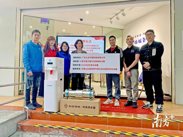 社会爱心人士、企业纷纷捐赠物资，形成“大家共护老人好生活”的氛围。 受访者供图