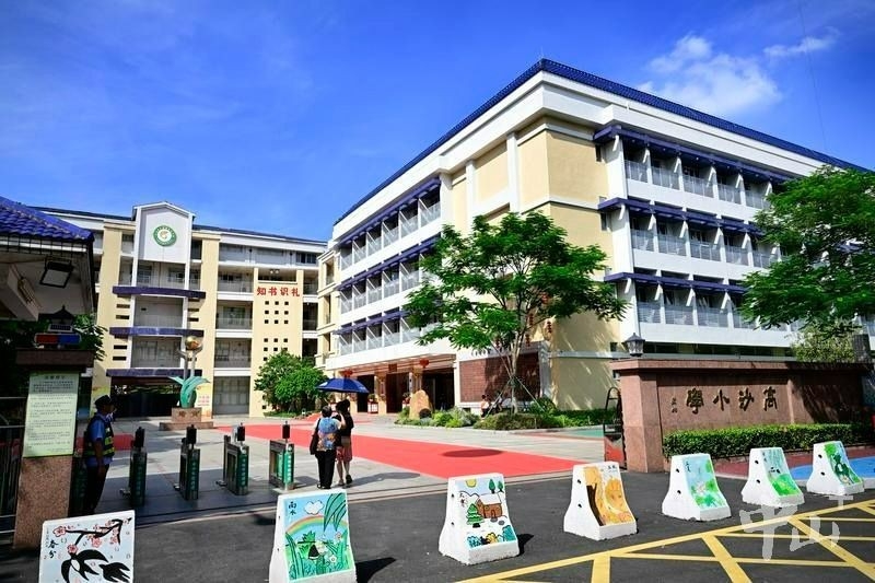 The sports and arts building of Gaosha Primary School The sports and arts building of Gaosha Primary School