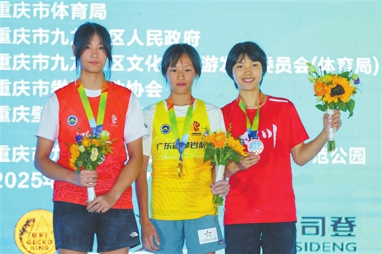 Tan Youtian (M) wins a gold medal in the bouldering finals of the national climbing championships on September 7. Tan Youtian (M) wins a gold medal in the bouldering finals of the national climbing championships on September 7.