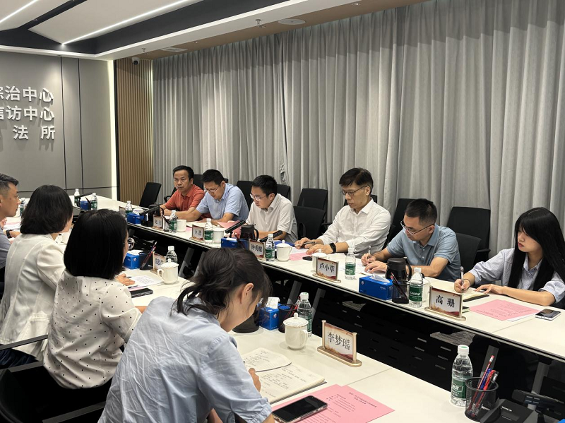 行政应诉|惠州市司法局到中山调研交流行政应诉工作2.png