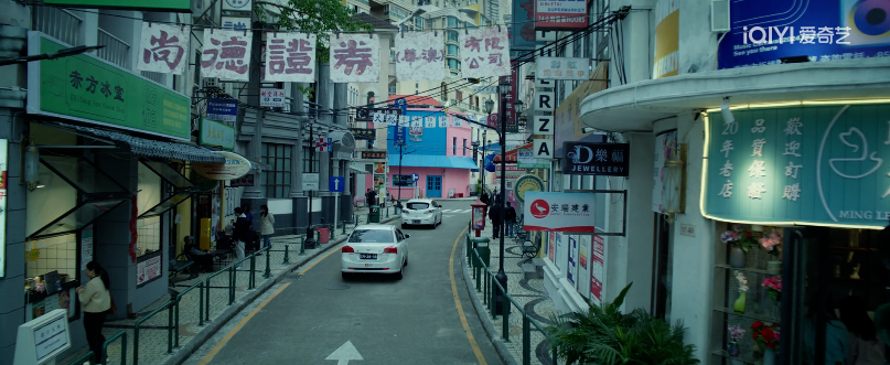 A screenshot from the first episode of "Mobius".