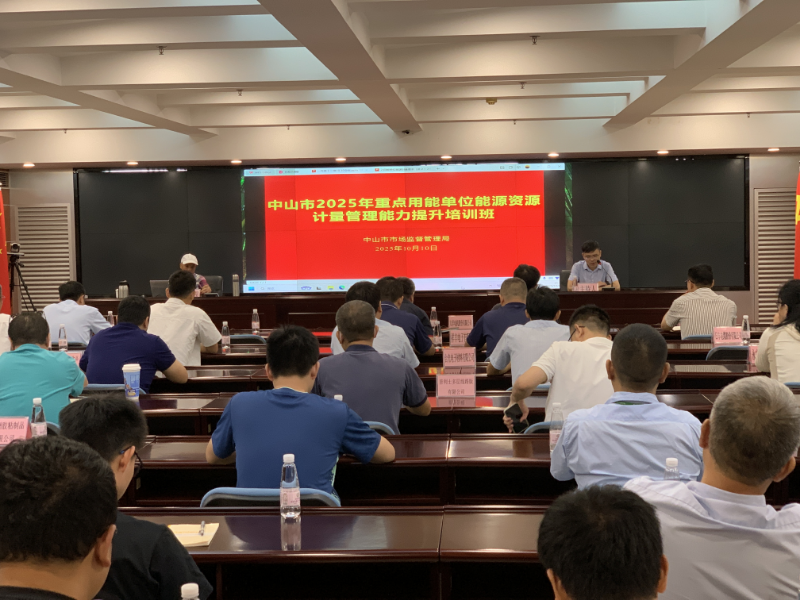 2025-10-10 103042.jpg