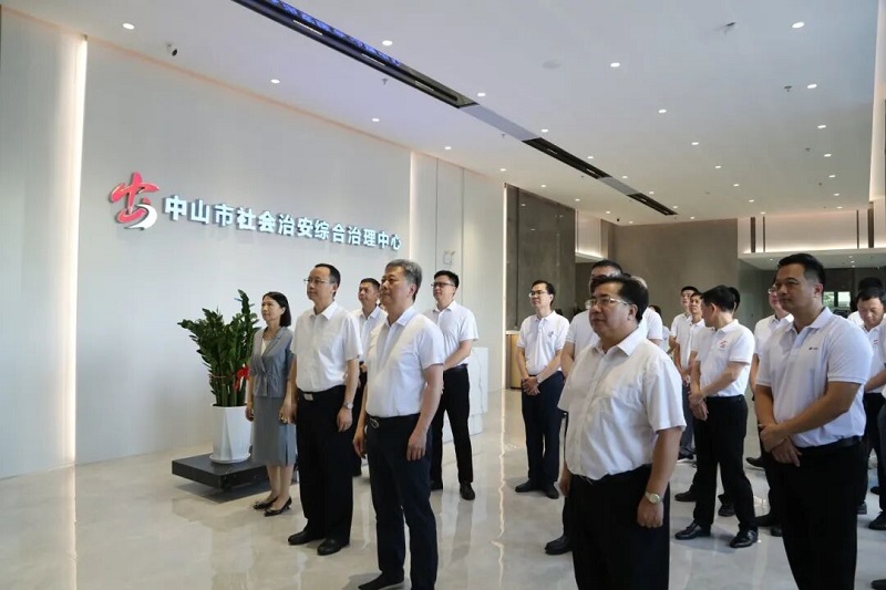 社会治理｜中山市社会治安综合治理中心新址启用2.jpg