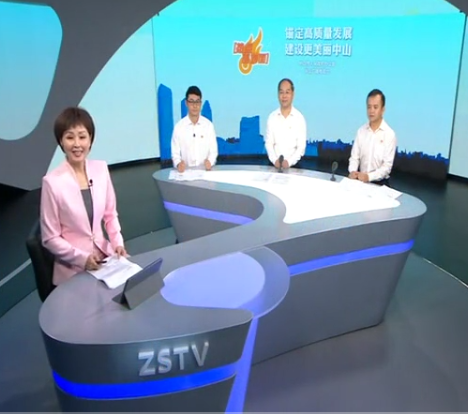 抢占生物医药产业新赛道 培育高质量发展新动能