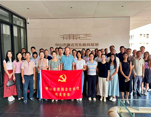 【一周快讯】（2025年8月25日-8月29日）