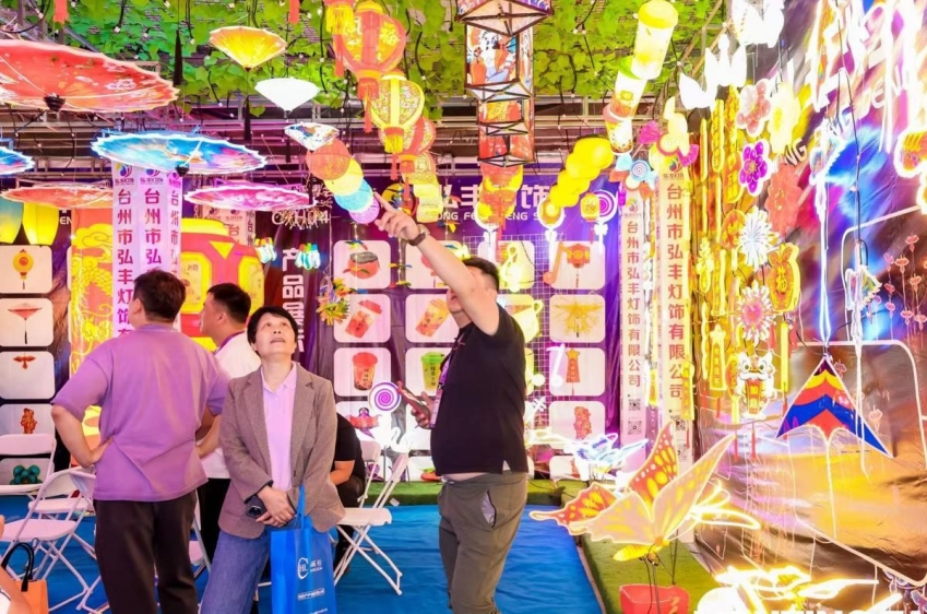A four-day international lighting fair ended on Saturday in Guzhen of Zhongshan, Guangdong province. (Photo provided to chinadaily.com.cn)