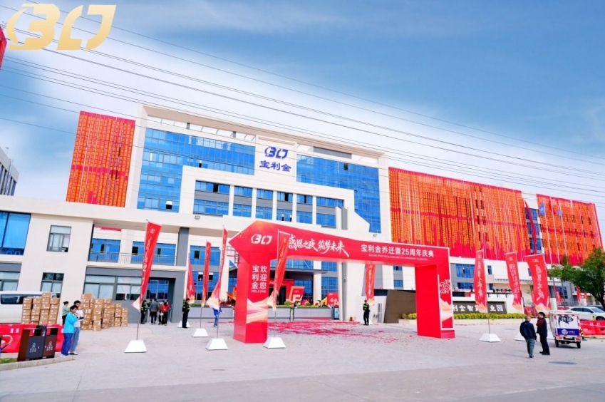1201-2.jpg