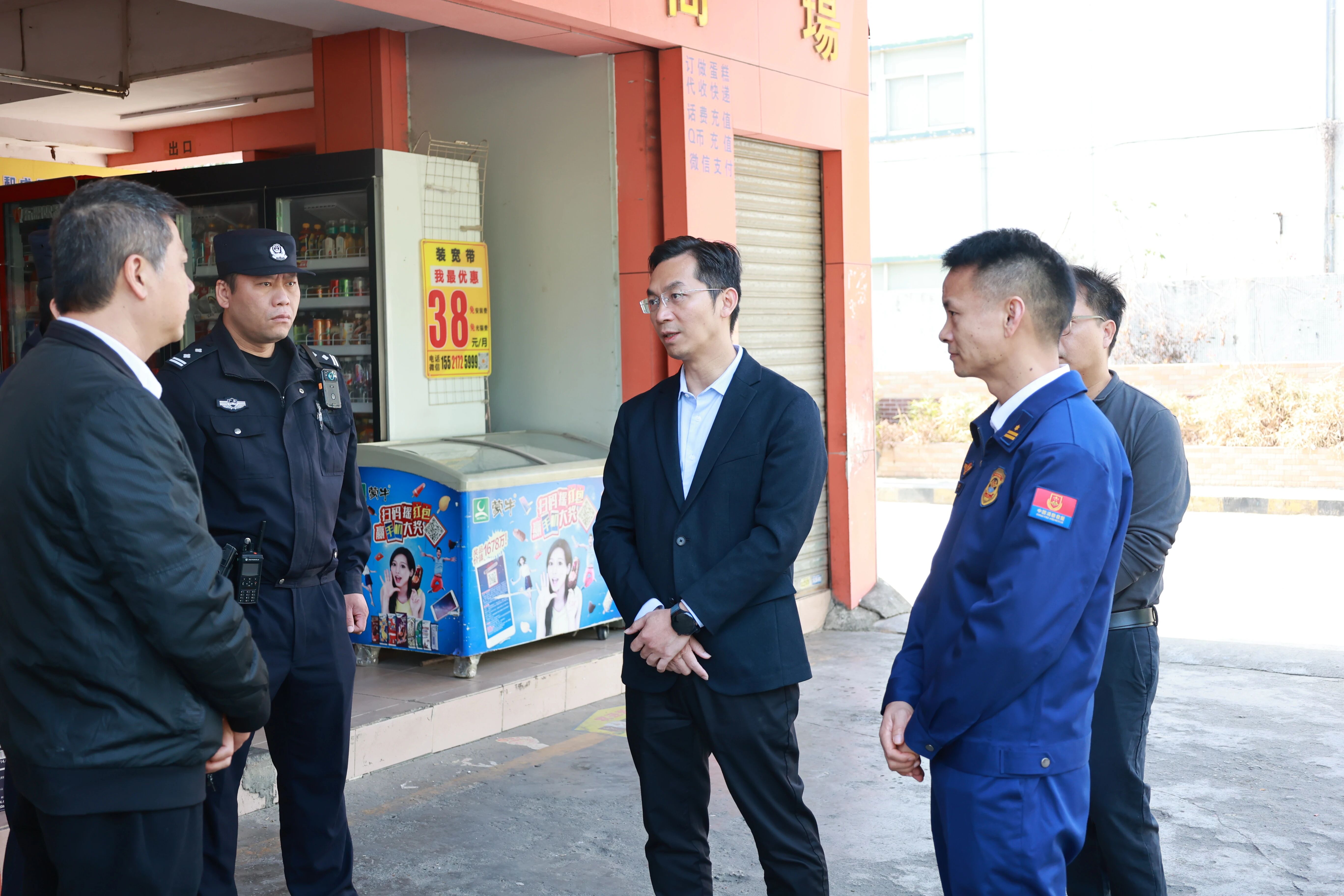 节前检查！三乡镇全力筑牢年末“安全关”