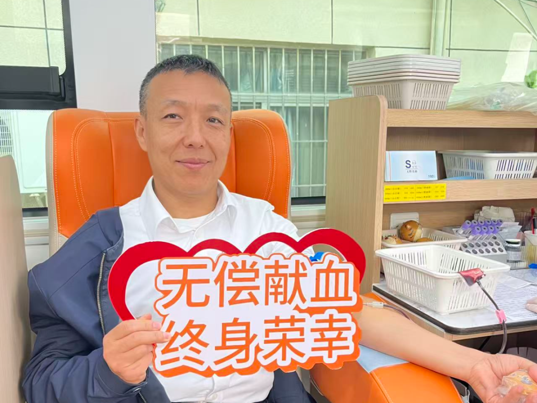 我们的2025，我们的“热血”力量！