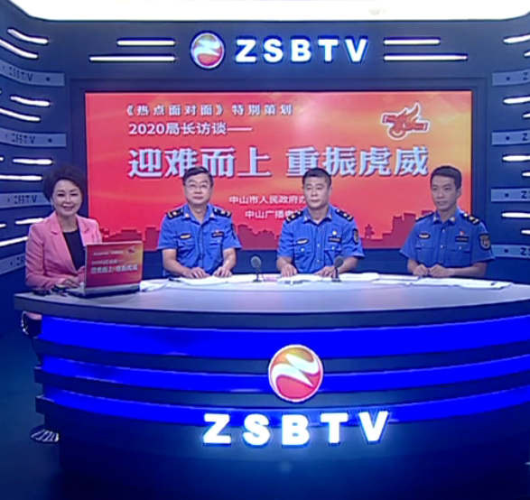 叫响“头雁”品牌 做好“城市管家”