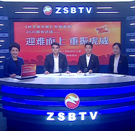 交通大会战，一战定基础！