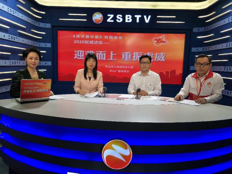 守牢数据质量“生命线”