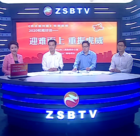 拓源挖潜 培育新增 全力推动商务工作高质量发展