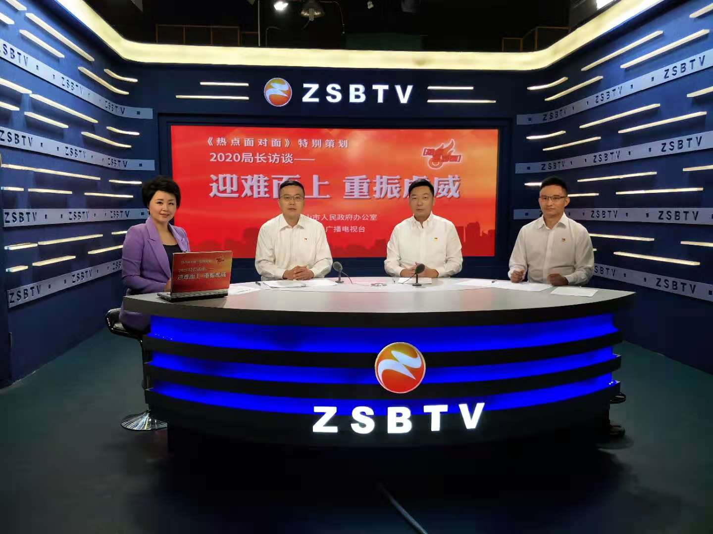 西区街道用高质量发展造福百姓