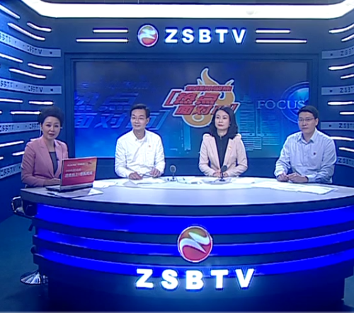 新理念、新格局、新征程，全力打好商务“五大攻坚战”